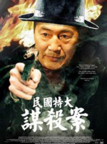 亚洲淫