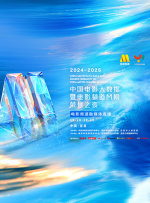 91爱爱网址