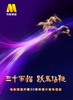 国产久爱青草视频在线观看