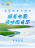 天码毛片一区二区三区入口