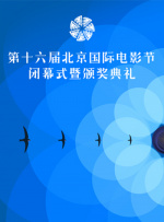 日插爽