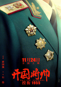 伊人久久综合