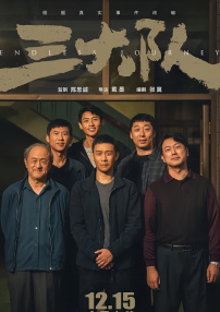 女邻居的丰满奶水hd