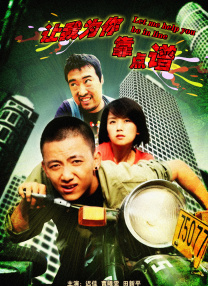 在线不卡一区二区