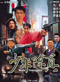 国产视频自拍一区