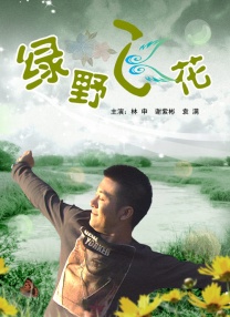 国产精品麻豆综合在线