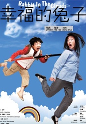 亚欧视频在线观看