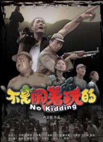 怡红院国产