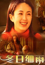 中文字幕在线视频一区