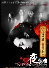 鲍鱼tv最新