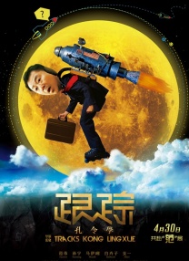 超长的护士小姐