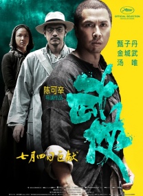 不理家事的妈妈