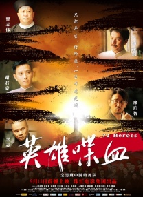 亚洲另类春色