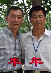 亚洲一一在线