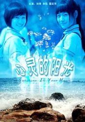 亚洲一区二区影视