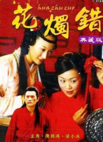 免费精品国产自产拍观看