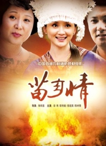 色翁荡息又大又硬又粗视频