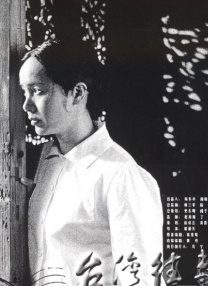 av资源站在线观看