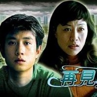 爱爱.com