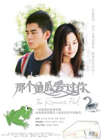 丁香六月婷婷精品免费观看