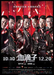 亚洲在线精品视频
