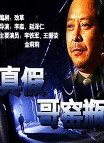 久久99久久精品国产99热
