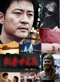 欧美国产伦久久久久