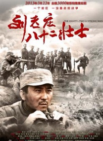 亚洲欧美在线观看