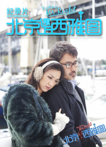 欧美中文字幕一区