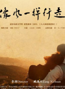 国产大片91精品免费看3
