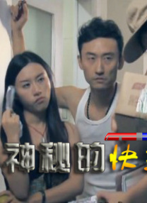 欧美xxxx片