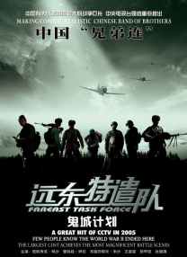 免费av在线不卡观看