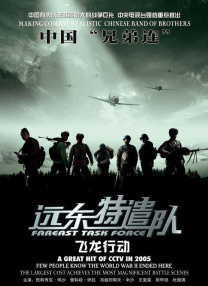 成人a8198va