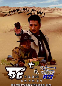 已婚的表姐