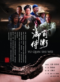 四虎网站