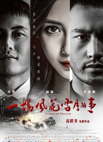 男人天堂99