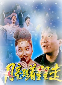 99热免费