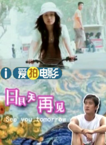 豆花官网在线观看