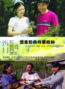 蜜桃麻豆
