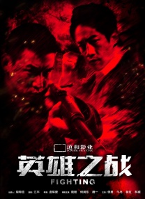 免费成人国产