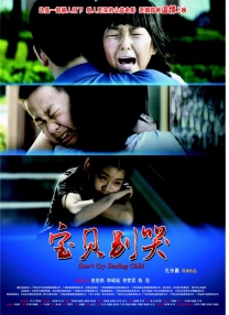 亚洲精品国产国语