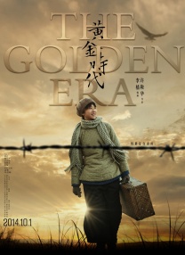 精品美女