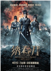 欧美成人亚洲国产精品