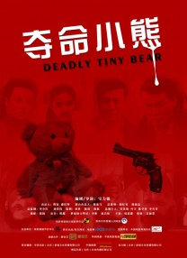 国产在线一区二区