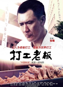被揉捏的奶水喷出来了