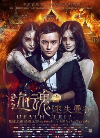 色综合一区