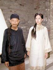 鸣人雏田本子