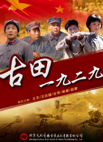 国产欧美日韩视频在线观看一区二区