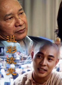 欧美大片国产在线永久播放