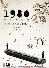 久久久国产精品午夜一区ai换脸